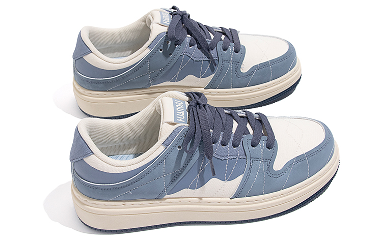 Shop Sepatu Skate Huanqiu 'Beige Biru' ZHQ-HY066ML