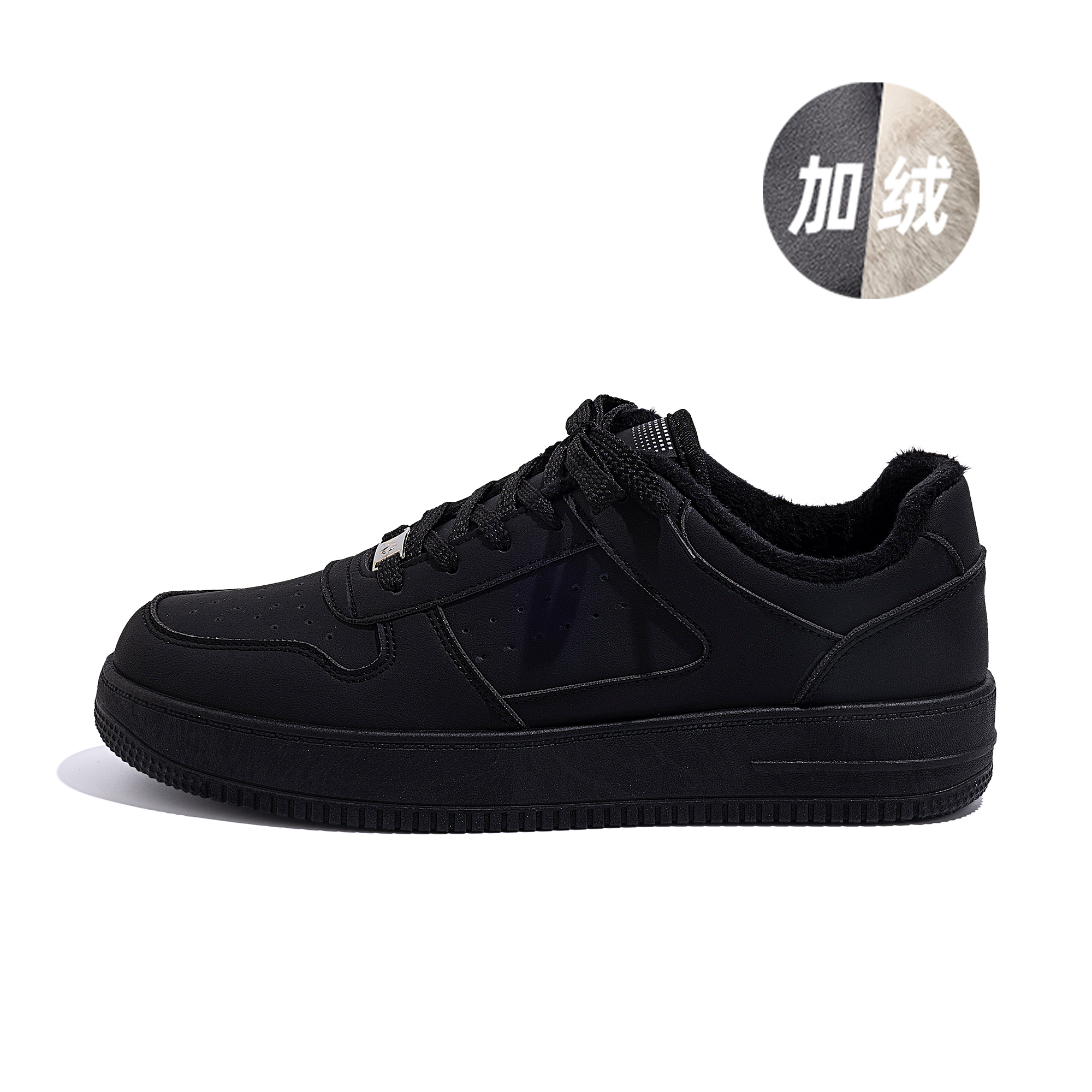 Huanqiu Snake Year Air Force 1 Black Low-Top Platform Sneakers for Men. ZHQ-HY096-1 All Black