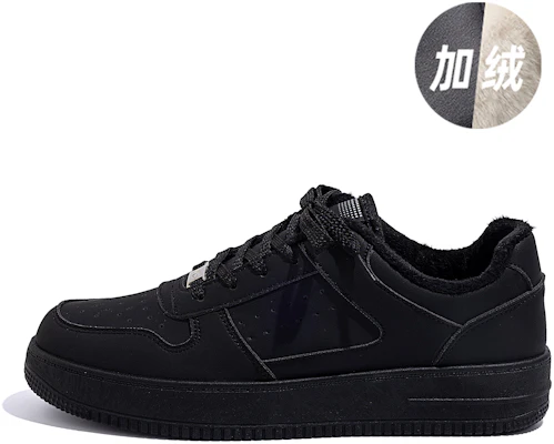 Huanqiu Snake Year Air Force 1 Black Low-Top Platform Sneakers for Men. ZHQ-HY096-1 All Black Buy Huanqiu Snake Year Air Force 1 Black Low-Top Platform Sneakers for Men. ZHQ-HY096-1 All Black