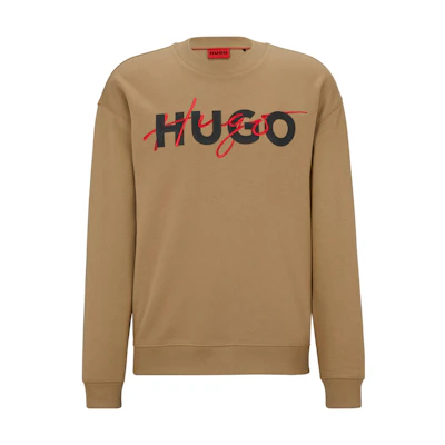HUGO BOSS Beige Crewneck Pullover Sweatshirt Long Sleeve 50494558-242