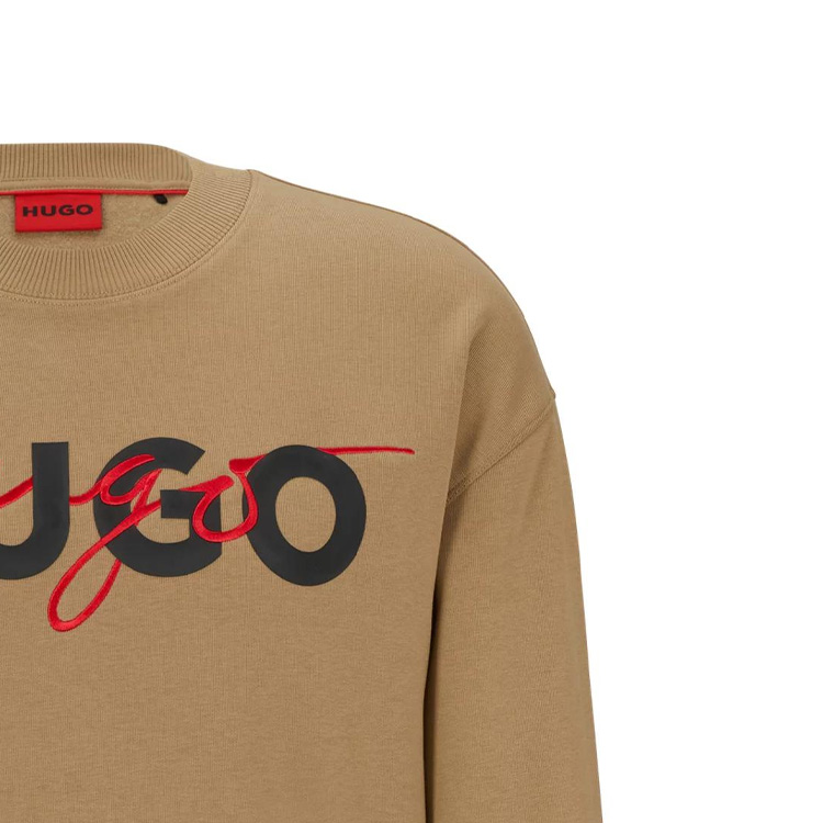 Sizing HUGO BOSS 米色圓領長袖套頭衫運動衫 50494558-242