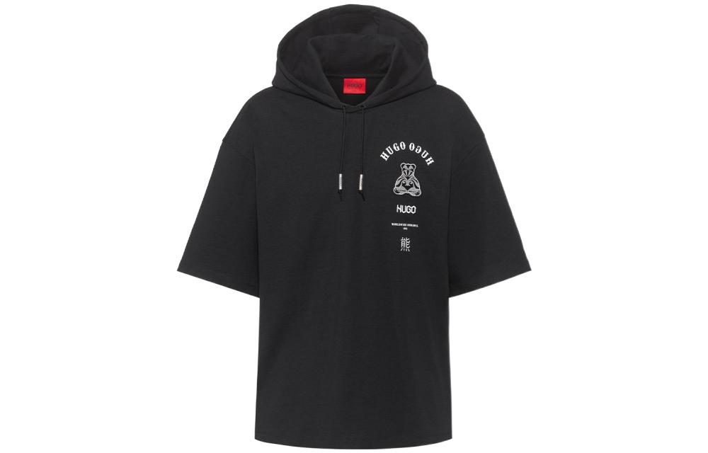 HUGO BOSS Black Short-Sleeve Bear Hoodie 50446439-001