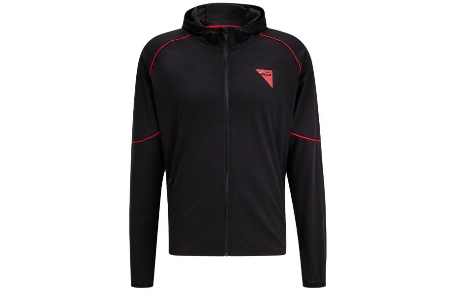 HUGO BOSS Capsule Collection Black Contrast Trim Zip Hoodie Jacket 50475900-001