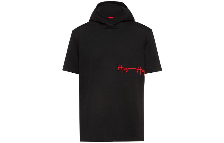 HUGO BOSS FW21 Black Short-Sleeve Hoodie with Letter Embroidery 50457109-001