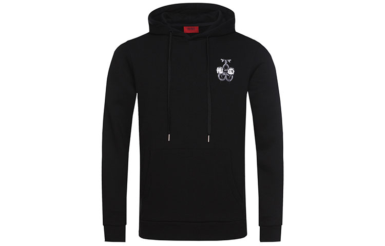 HUGO BOSS FW21 Snake Print Pullover Sweatshirt Black 50403448-001