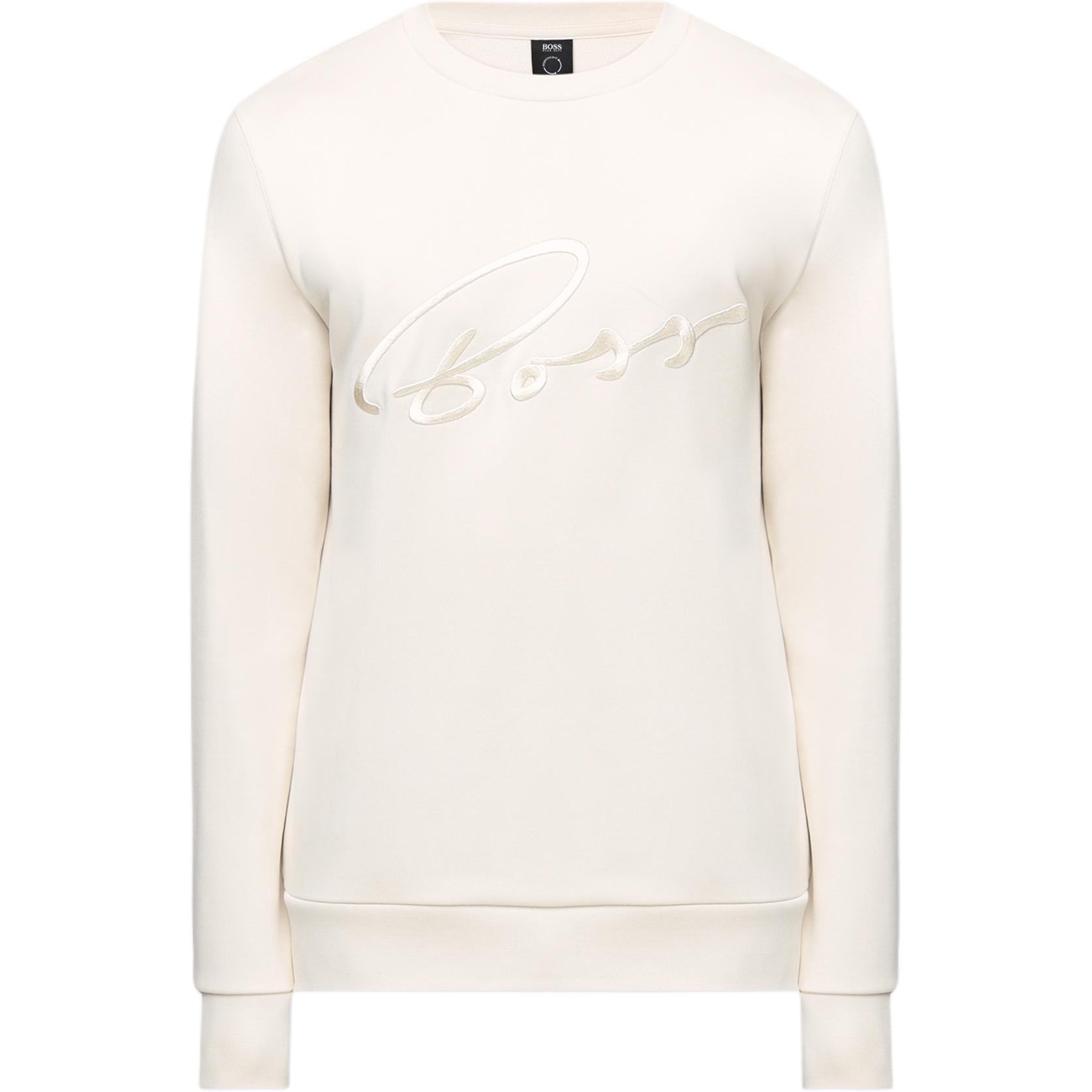HUGO BOSS FW21 White Sweatshirt with Embroidered Chest Logo 50458160-131