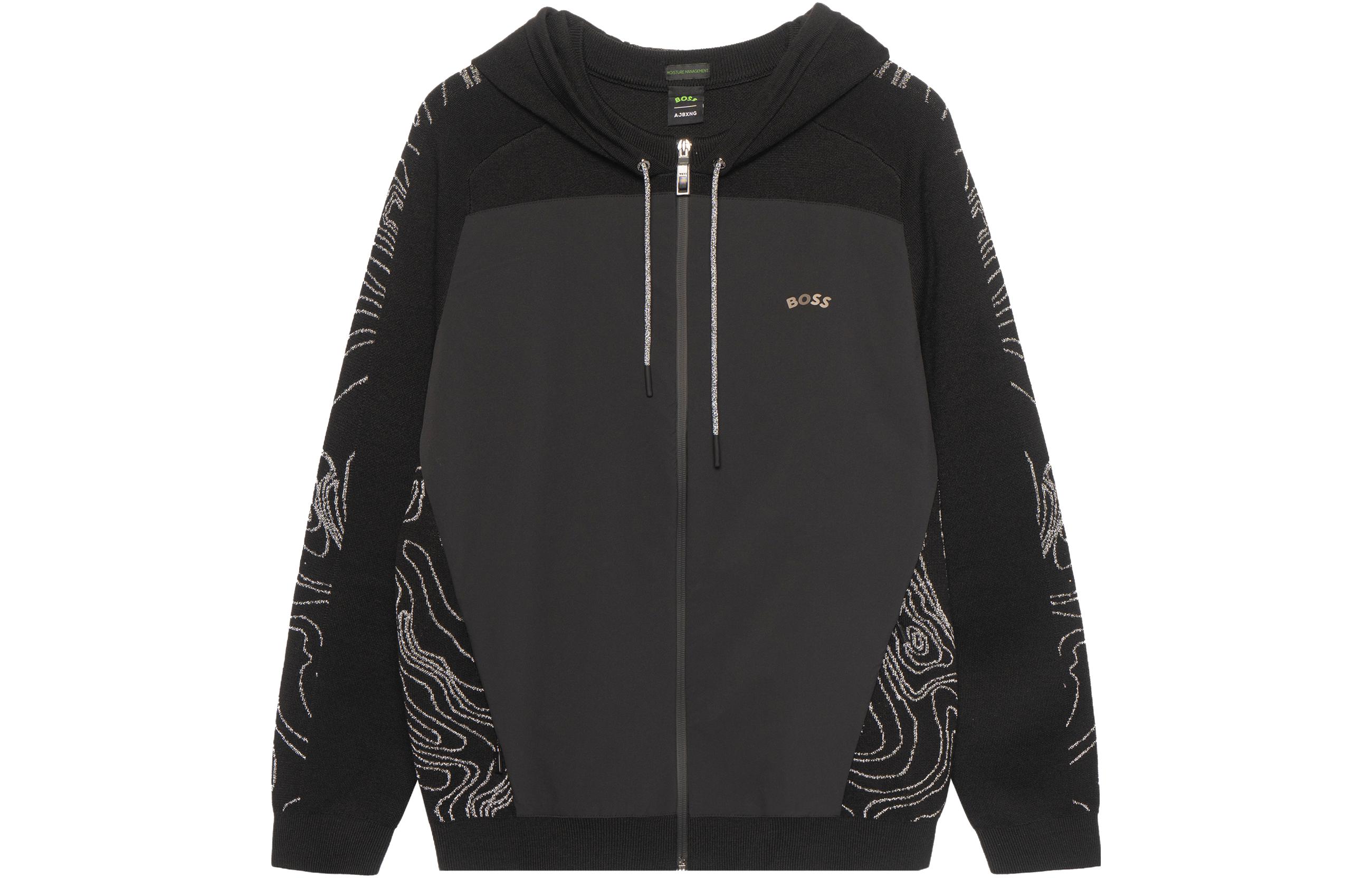 HUGO BOSS FW22 Colorblock Logo Zip-Up Hoodie  Black 50475211-001