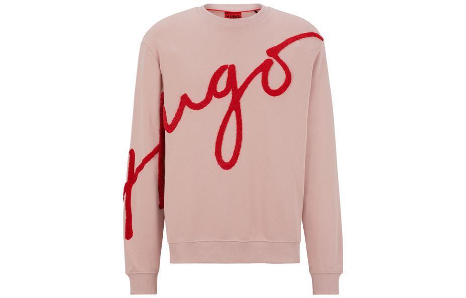 HUGO BOSS FW22 Logo Crewneck Pink Sweatshirt Long Sleeve 50482922-687