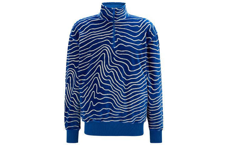 Order HUGO BOSS FW22 藍色圖案半拉鍊運動衛衣 男款 50476172-429