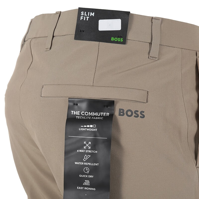 Details for HUGO BOSS FW23  Slim Fit Straight Casual Pants Khaki Color 50495497-334
