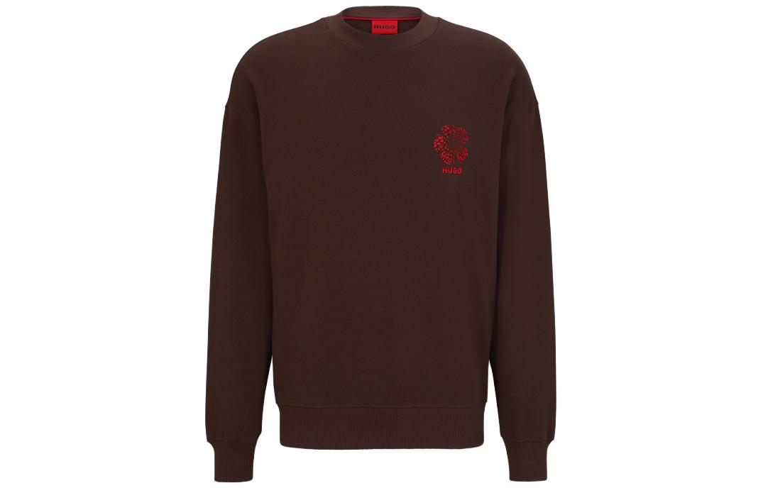 HUGO BOSS FW23 Artistic Graphic Pullover Sweatshirt Dark Brown 50498313-201