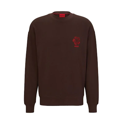 HUGO BOSS FW23 Artistic Graphic Pullover Sweatshirt Dark Brown 50498313-201
