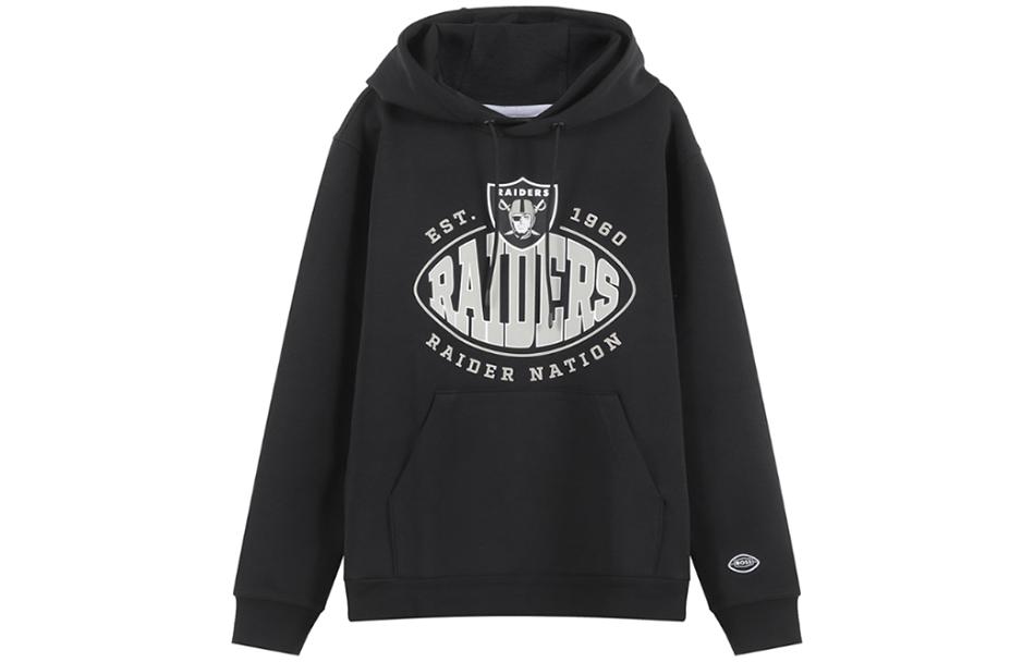 HUGO BOSS FW23 Black Oversized Hoodie with Letter Print for Men 50504598-004