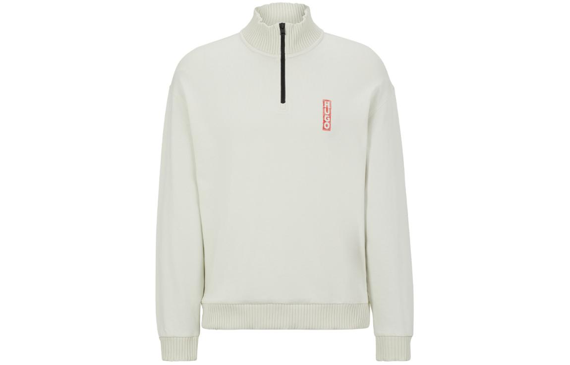 HUGO BOSS FW23 Logo Print Stand Collar Sweatshirt Beige Unisex 50494188-333