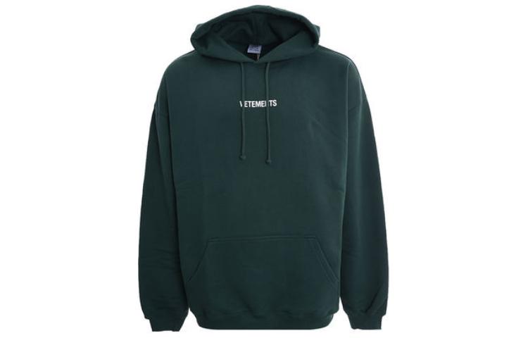 HUGO BOSS Green Hoodie with Logo Print 50505110-302
