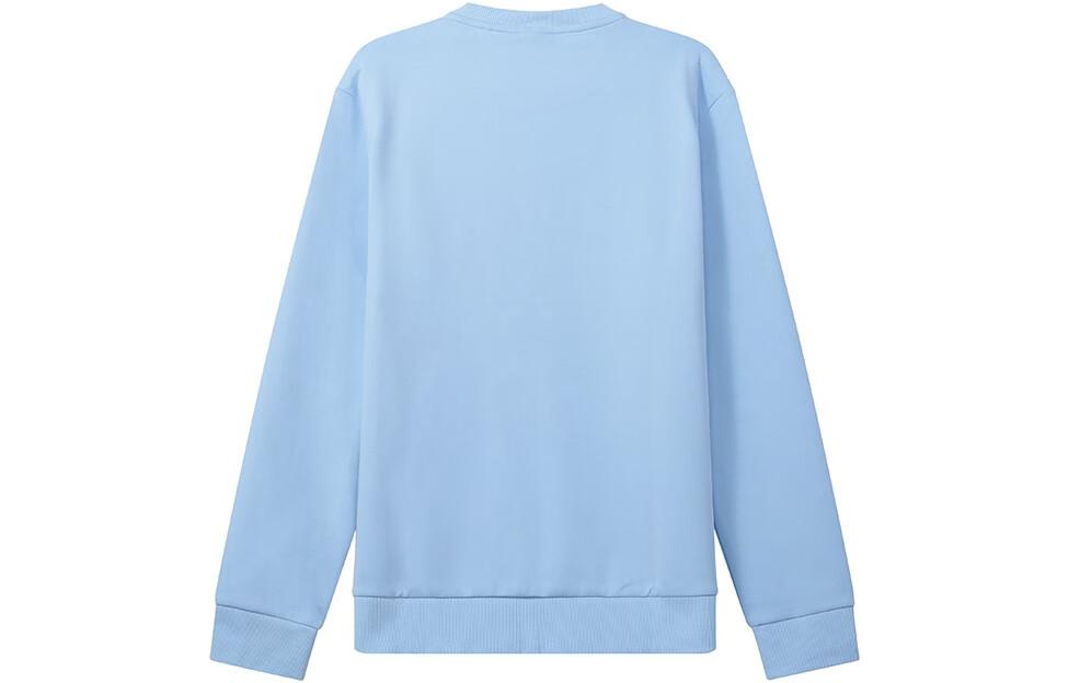 Lookbook HUGO BOSS 淺藍刺繡標誌長袖運動上衣 50471878-453