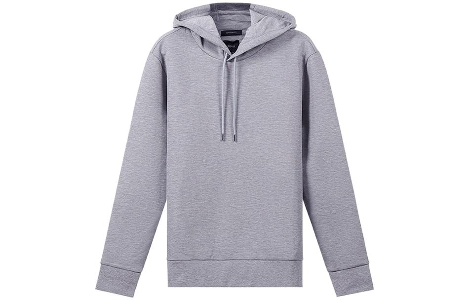 HUGO BOSS Plain Sweatshirt Grey 50453465-041