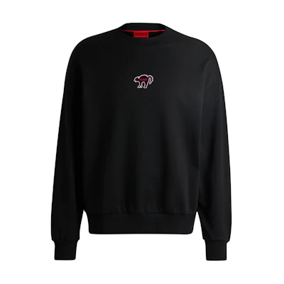 HUGO BOSS Relaxed Fit Graphic Crewneck Sweatshirt - Black 50518981-001
