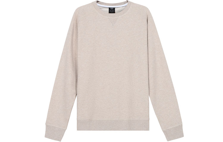 HUGO BOSS SS21 Beige Cotton-Blend Crewneck Long-Sleeve Sweatshirt 50447837-151