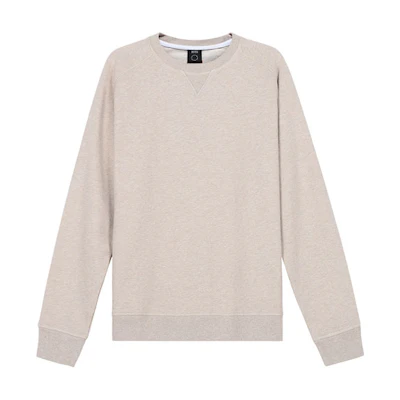 HUGO BOSS SS21 Beige Cotton-Blend Crewneck Long-Sleeve Sweatshirt 50447837-151