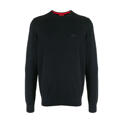 HUGO BOSS SS21 Logo Embroidered Crewneck Sweatshirt 50435701-001