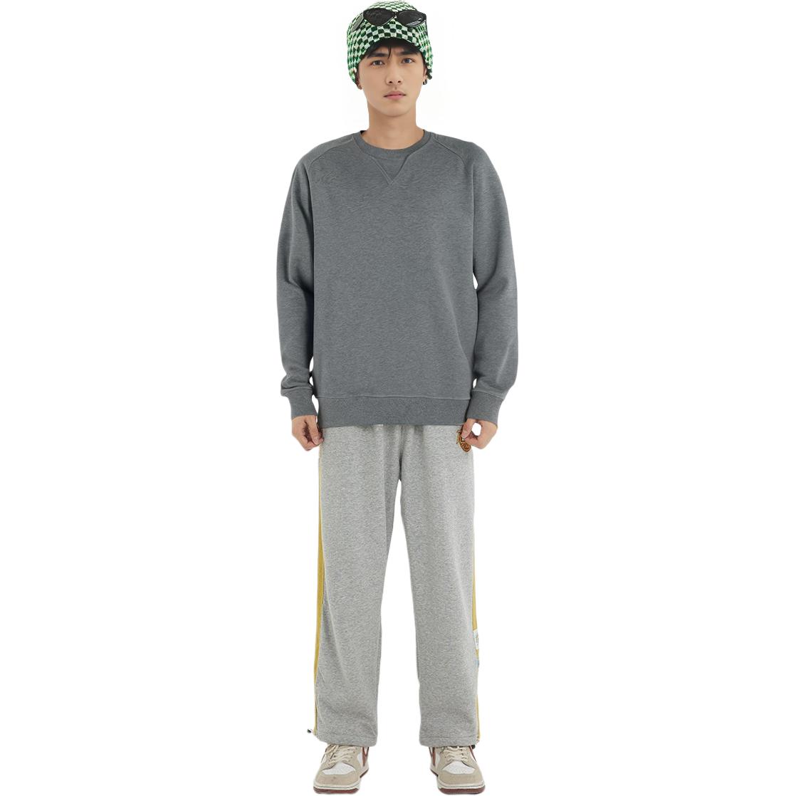 Purchase HUGO BOSS SS21 灰色純棉混紡圓領衛衣 50447837-034