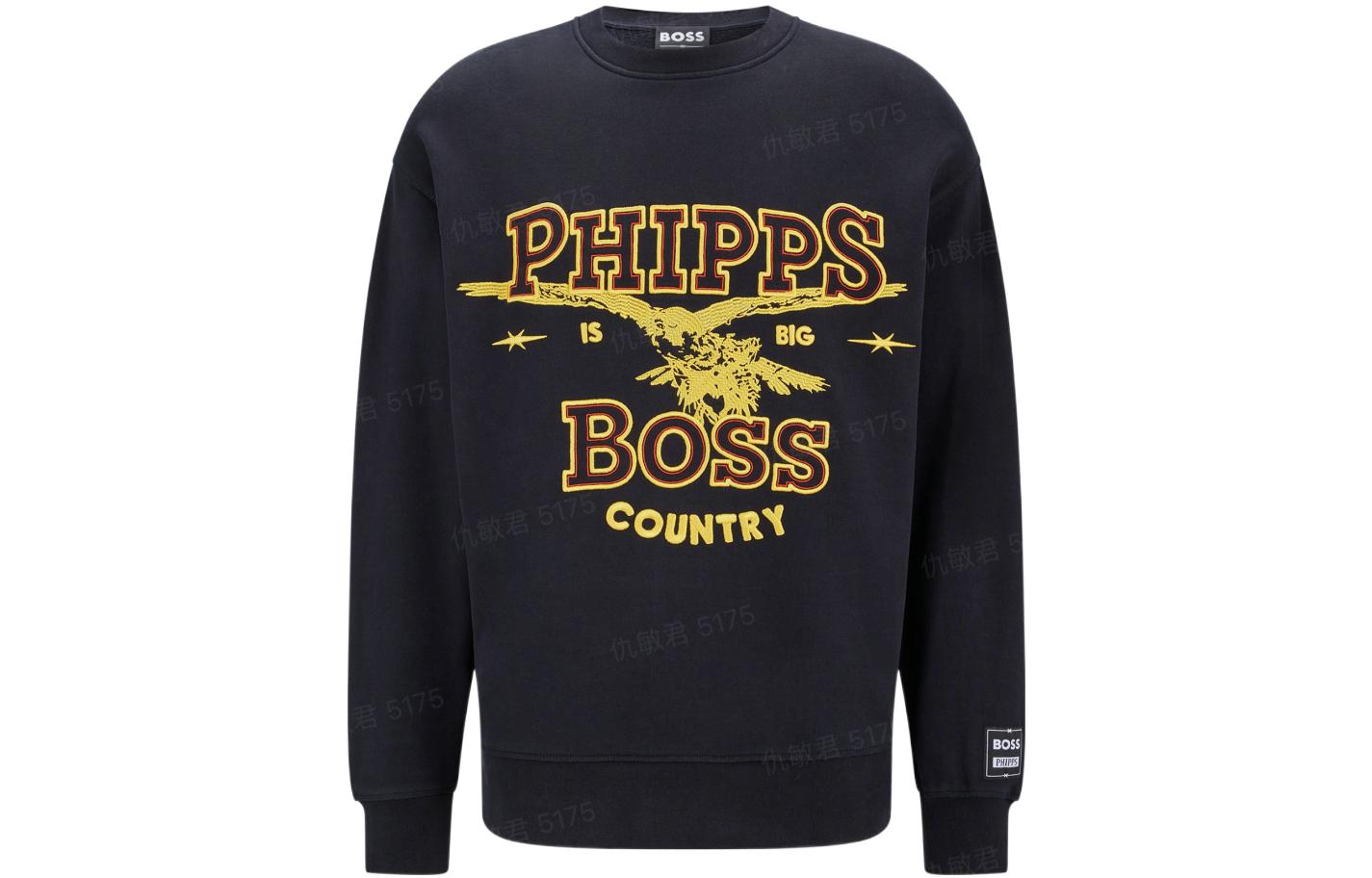 HUGO BOSS SS22 Black Crewneck Logo Print Long Sleeve Casual Sweatshirt 50482885-001