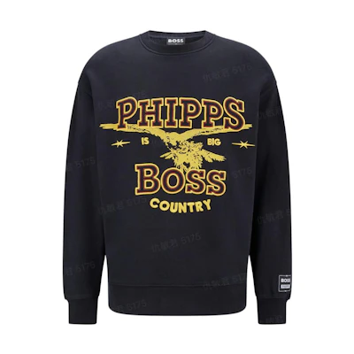 HUGO BOSS SS22 Black Crewneck Logo Print Long Sleeve Casual Sweatshirt 50482885-001