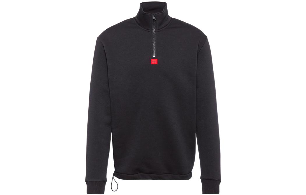 HUGO BOSS SS22 Logo Blend Track Jacket Sweatshirt Black 50461697-001