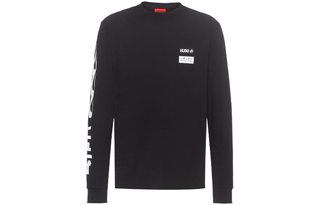 HUGO BOSS SS22 Patterned Print Sweatshirt Men’s Black 50446450-001