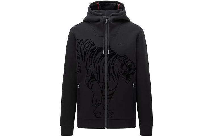 HUGO BOSS SS22 Tiger Graphic Hoodie Jacket Black 50461928-001