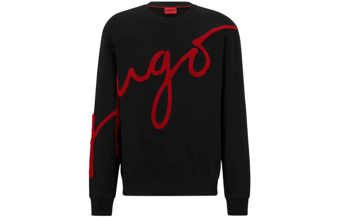 HUGO BOSS SS23 Logo Sweatshirt Black 50482922-001