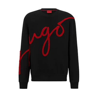 HUGO BOSS SS23 Logo Sweatshirt Black 50482922-001