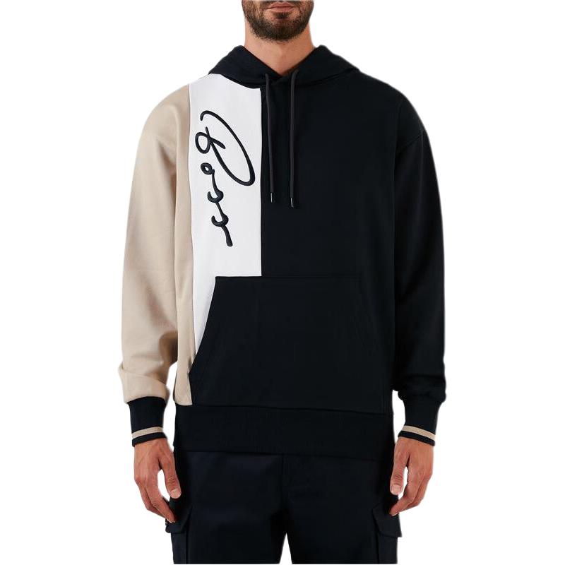 HUGO BOSS SS23 Pullover Sweatshirt Beige and Navy Colorblock Logo SULLIVAN01-50472027-404