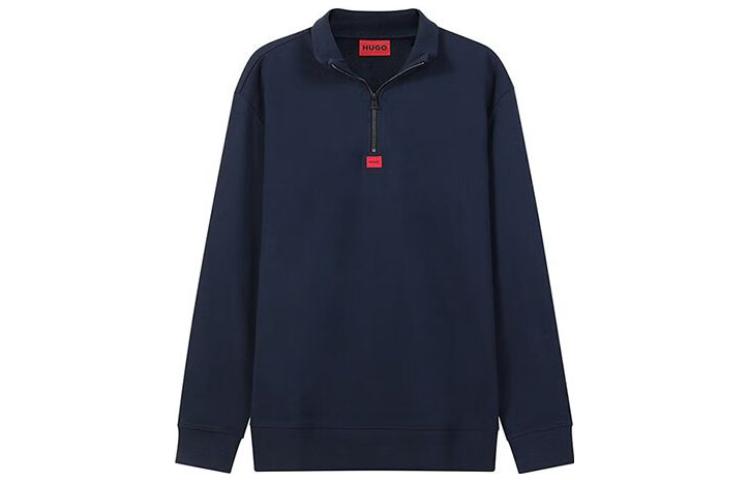 HUGO BOSS SS23 Solid Color Logo Patch Long Sleeve Sweatshirt Men 50470121-405