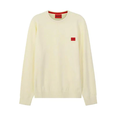 HUGO BOSS SS23 Solid Logo Crewneck Long Sleeve Sweatshirt Pale Yellow 50472311-741