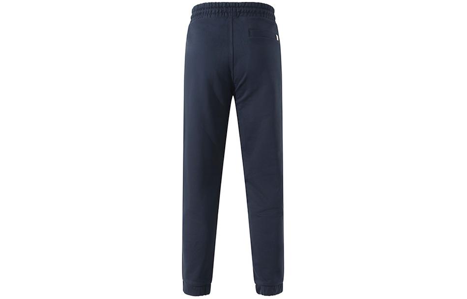 Lookbook HUGO BOSS SS24  Navy Jogger Pants with Logo Design. 50486640-405
