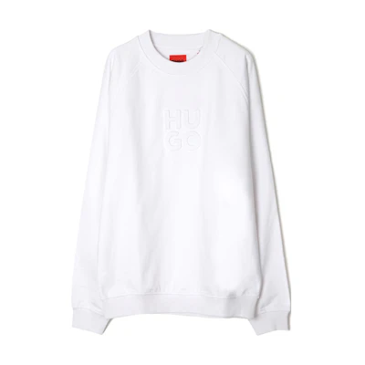 HUGO BOSS White Solid Slim Fit Crewneck Long Sleeve Pullover Sweatshirt 50496640-100