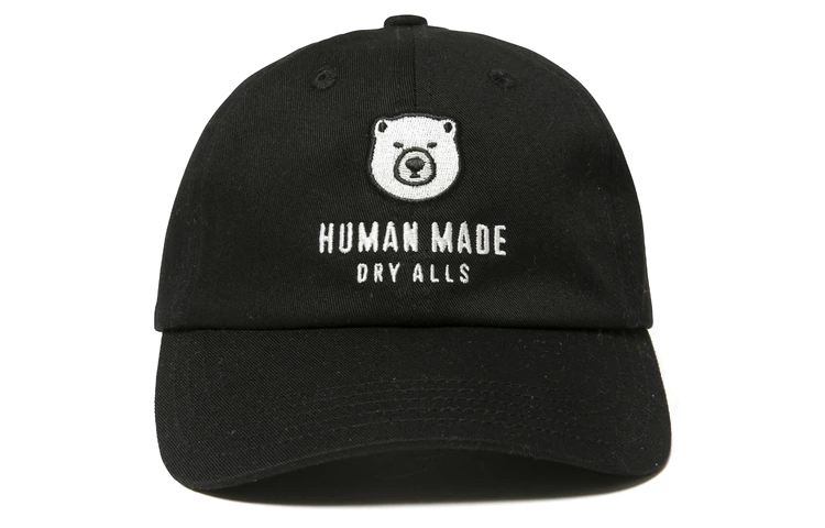 Order Topi Baseball Unisex HUMAN MADE Logo Sulaman Huruf Haiwan HM22GD004