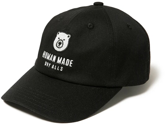 Topi Baseball Unisex HUMAN MADE Logo Sulaman Huruf Haiwan HM22GD004 Lookbook Topi Baseball Unisex HUMAN MADE Logo Sulaman Huruf Haiwan HM22GD004