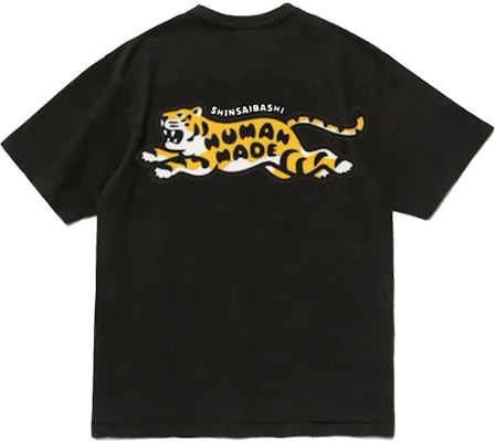 HUMAN MADE 動物印花圓領男女共用短袖T恤 黑色 HM26CS054-BK Order HUMAN MADE 動物印花圓領男女共用短袖T恤 黑色 HM26CS054-BK