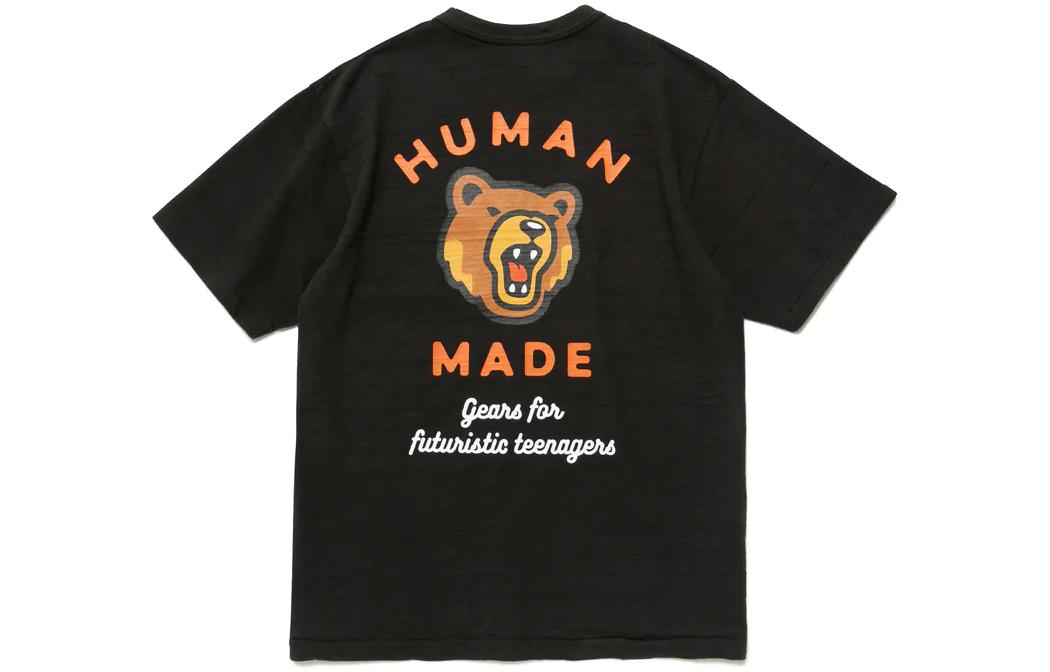 HUMAN MADE Bear Logo Print Crewneck Short Sleeve T-Shirt HM25CS040