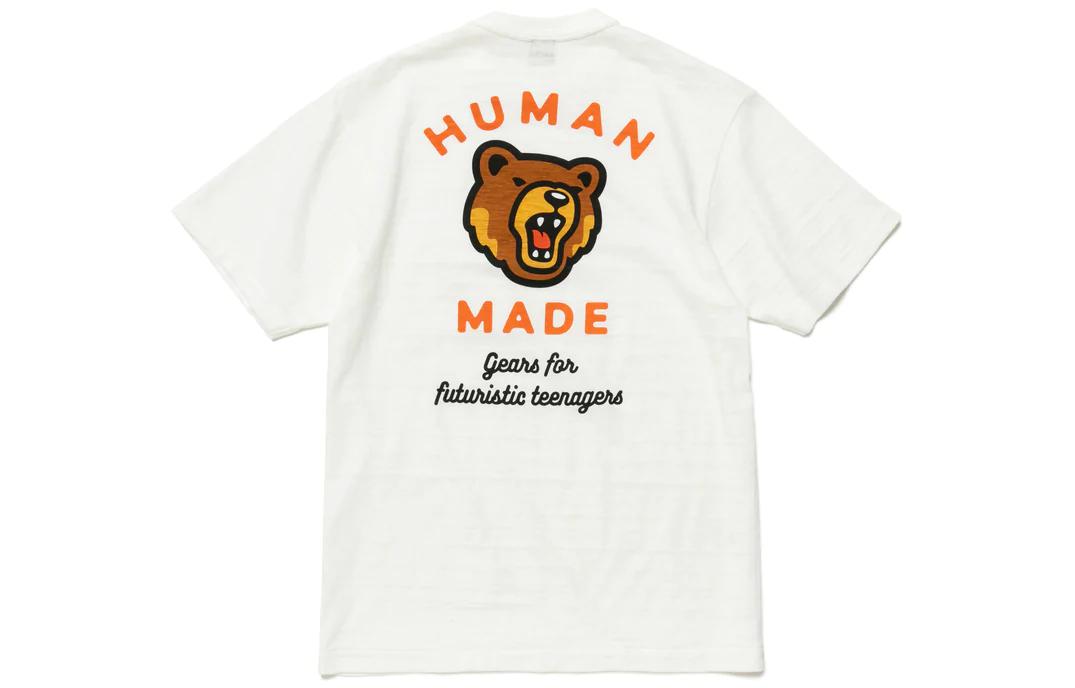 HUMAN MADE Bear Logo Print Crewneck Short Sleeve T-Shirt HM25CS040 圖 2