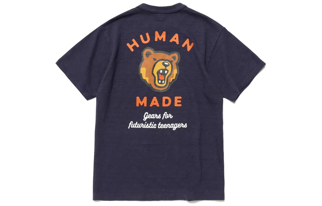 HUMAN MADE Bear Logo Print Crewneck Short Sleeve T-Shirt HM25CS040 圖 6