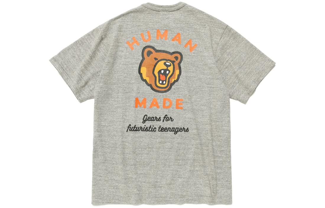 HUMAN MADE Bear Logo Print Crewneck Short Sleeve T-Shirt HM25CS040 圖 8
