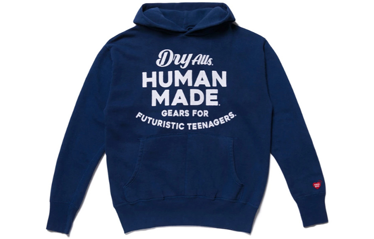 Human Made Blue Hooded Sweatshirt Unisex HM19CS005