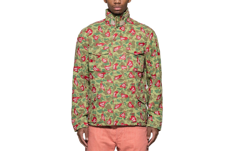 Human Made Camouflage Stand Collar Jacket Green () 257487