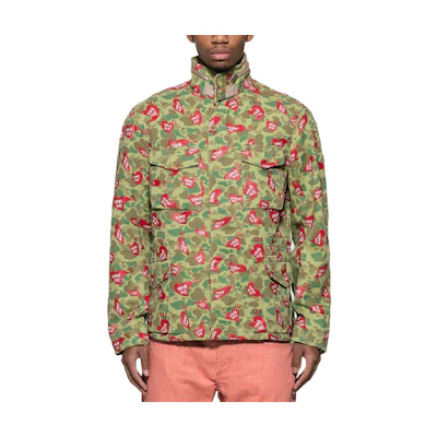 Human Made Camouflage Stand Collar Jacket Green () 257487