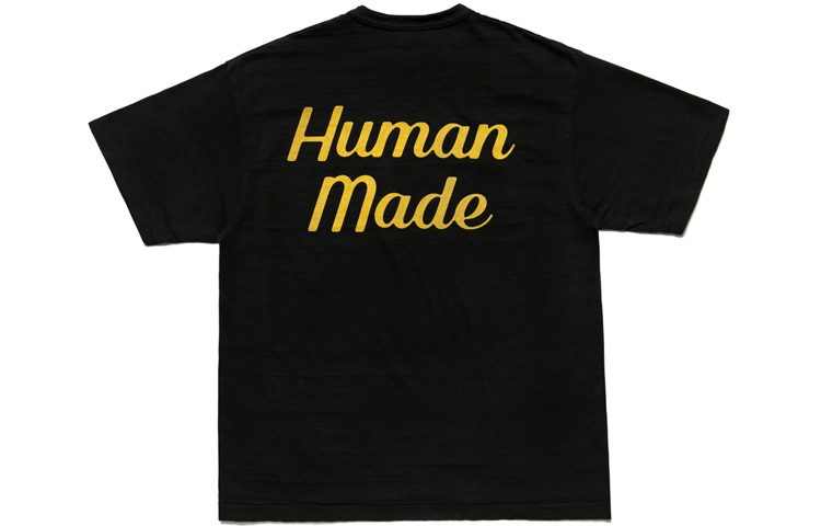 HUMAN MADE Double Duck Print Short Sleeve T-Shirt Unisex HM21TE005 圖 6