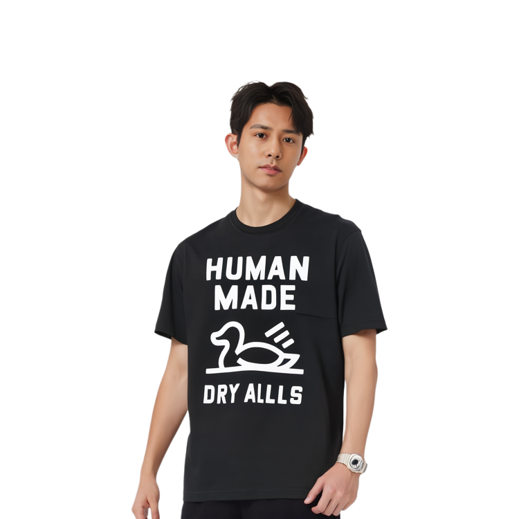 Shop HUMAN MADE 鴨子Logo圖案男女短袖T恤 HM21TE010